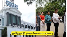 செவிலியர்களுக்கு தமிழ்நாடு அரசு வேலைவாய்ப்பு! விளையாட்டு பிரிவினர் விண்ணப்பிக்கலாம்