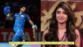 ஸ்ரீலீலா – திலக் வர்மா காதல்? வெளியான பரபரப்பு அறிக்கை!