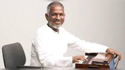 இளையராஜாவின் 50 ஆண்டு திரையுலக பயணம்! பிரம்மாண்ட இசை கொண்டாட்டம்!