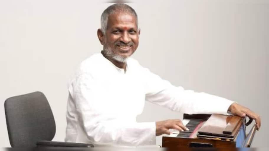 இளையராஜாவின் 50 ஆண்டு திரையுலக பயணம்! பிரம்மாண்ட இசை கொண்டாட்டம்!