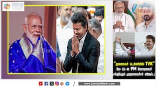 CM விஜய் டெல்லி பிளான்... முழு விவரம் என்ன?