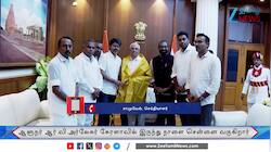 சென்னை வரும் ஆளுநர்... தமிழக அமைச்சரவை நாளை மறுநாள் விரிவாக்கம்?