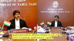 அமைச்சரவை விரிவாக்கம் எப்போது? யார் யாருக்கு அமைச்சர் பதவி?