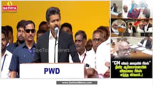 CM விஜய் அறையில் ரீல்ஸ்: இந்த மோகத்திற்கு ஒரு எண்டே இல்லையா?