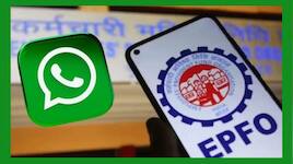 EPF உறுப்பினர்களுக்கு விரைவில் WhatsApp, UPI வசதிகள் அறிமுகம்: EPFO அதிரடி