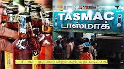 டாஸ்மாக் தொடர்பாக முதல்வர் விஜய் எடுத்த அடுத்த அதிரடி நடவடிக்கை!