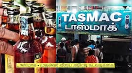 டாஸ்மாக் தொடர்பாக முதல்வர் விஜய் எடுத்த அடுத்த அதிரடி நடவடிக்கை!
