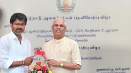 தவெக அமைச்சரவை விரிவாக்கம்... யார் யாருக்கு என்னென்ன துறை கொடுக்க வாய்ப்பு?