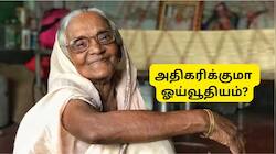 அடல் ஓய்வூதியத் திட்டத்தில் இனி மாதம் ரூ.10,000 ஓய்வூதியம்? விரைவில் நல்ல செய்தி