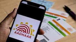 Aadhaar Free Update: ரூ.75 கட்டணம் செலுத்தாமல் ஆதாரை இலவசமாக புதுப்பிக்கலாம்.. எப்படி தெரியுமா?