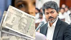 பெண்களுக்கு ரூ. 2,500 எப்போது கிடைக்கும்? தவெக அரசின் 'மறுசீரமைப்பு' ரகசியம்.. 