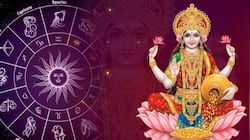 லட்சுமி நாராயண யோகம்: இந்த 4 ராசிகளுக்கு கோடீஸ்ர யோகம்.. பொற்காலம் ஆரம்பம்
