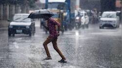 அடுத்த 5 நாட்களுக்குக் கனமழை எச்சரிக்கை! சென்னைக்கு மழை இருக்கா? 