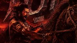அடேங்கப்பா..ரிலீஸான ஒரே வாரத்தில் ‘கருப்பு’ படம் செய்த வசூல்! எவ்வளவு தெரியுமா?