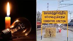 Coimbatore Power Shutdown: கோவை மக்களே அலர்ட்! நாளை 7 மணி நேரம் மின்தடை.. எங்கெல்லாம்? முழு லிஸ்ட்