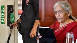 பெட்ரோல், டீசல் விலை உயர்வு ஏன்? நிர்மலா சீதாராமன் விளக்கம்!