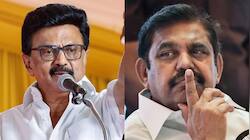 ”இடைத்தேர்தலில் கைக்கோர்க்கும் ஸ்டாலின் - எடப்பாடி பழனிசாமி”.. மெகா பிளான்! முழு விவரம்