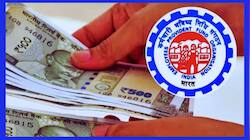 EPF Withdawal: இந்த 5 விஷயங்களைச் செய்தால் மட்டுமே, UPI மூலம் PF பணத்தை பெற முடியும்