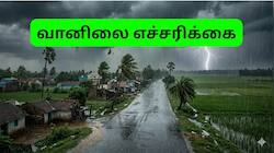 IMD வானிலை எச்சரிக்கை: 15 மாநிலங்களில் பலத்த காற்றுடன் கனமழை கொட்டித்தீர்க்கும்