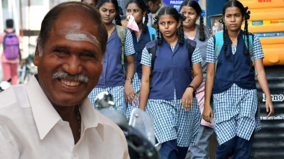 புதுச்சேரியில் அரசு பள்ளிகள் திறப்பு ஜூன் 4க்கு தள்ளிவைப்பு: வெளியானது அரசு அறிவிப்பு