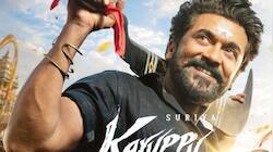 14 நாட்களை கடந்த ‘கருப்பு’ திரைப்படம்! மொத்த வசூல் எவ்வளவு தெரியுமா?
