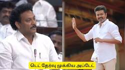 டெட் தேர்வு : அரசுப் பள்ளி ஆசிரியர்களுக்கான தகுதித் தேர்வு - அன்பில் மகேஷ் முக்கிய கோரிக்கை