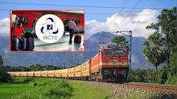 திருச்சி மக்களுக்கு குட் நியூஸ்; சிறப்பு ரயில் நீட்டிப்பு - தெற்கு ரயில்வே அறிவிப்பு