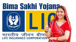 LIC Bima Sakhi Yojana: மாதம் ரூ.7,000 வருமானம், பெண்களுக்கான பிரத்யேக திட்டம்