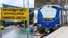 கோவை மெட்ரோ திட்டம்.. முதல் அடி எடுத்து வைத்த முதலமைச்சர் விஜய்!