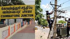 Coimbatore Power Cut: கோவையில் நாளை மின்தடை… எங்கெல்லாம்? முழு லிஸ்ட் இங்கே!