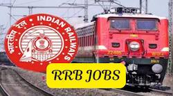 RRB 2026: பத்தாம் வகுப்பு முதல் பட்டதாரி வரை.. ₹29,200+ சம்பளம், 6,565 காலி இடங்கள், மத்திய அரசு வேலை