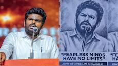 புது கட்சி தொடங்கும் அண்ணாமலை? கோவையில் ஒட்டப்படும் போஸ்டர்களால் பரபரப்பு!