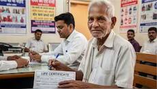 ஓய்வூதியதாரர்களுக்கு நிவாரணம்: வீட்டு வாசலில் DLC வசதியை இலவசமாக அளிக்கும் EPFO