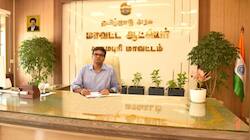 தருமபுரி : வெளிநாடுகளில் படிக்க கல்வி உதவித்தொகை பெற விண்ணப்பிக்கலாம்!