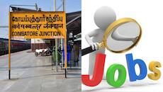 ரூ. 63,000 மாத சம்பளம்.. கோவையில் 140+ அரசு வேலைகள்! உடனே விண்ணப்பிங்க 