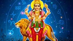 திருவாதிரையில் புதன் பெயர்ச்சி: 5 ராசிகளின் தலைவிதி மாறும், ஆசைகள் நிறைவேறும்