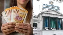 காஞ்சிபுரம்: +2 முடித்தவரா? ரூ.40,000 சம்பளத்தில் பயிற்சியுடன் வேலை