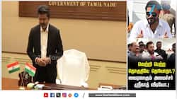 வெற்றி பெற்ற தொகுதியே தெரியாதா? வைரலாகும் அமைச்சர் ஸ்ரீநாத் வீடியோ!