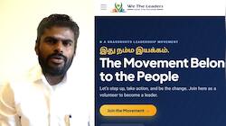 ’இது நம்ம இயக்கம்' அண்ணாமலை தொடங்கிய புதிய கட்சியில் இணையலாம்.. லிங்க் வெளியீடு