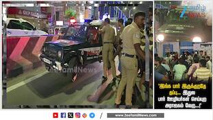 சென்னையில் பார் ஊழியர்கள் செய்த அடாவடி - காவல்துறை விசாரணை