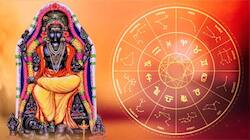 குரு புஷ்ய யோகம்: ஜூன் 18 முதல் இந்த 3 ராசிகளுக்கு பணமழை! குரு நட்சத்திர பெயர்ச்சி