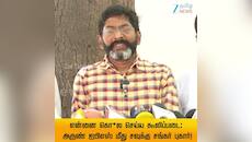 சென்னை காவல் ஆணையர் அலுவலகத்தில் சவுக்கு சங்கர் பரபரப்பு புகார்