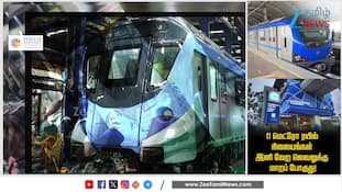 இனி வேற லெவலுக்கு மாறும்  மெட்ரோ ரயில் நிலையங்கள்!