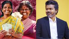 மகளிர் உரிமைத்தொகை : மாதம் ரூ.2500 கொடுத்தால் தமிழ்நாடு அரசுக்கு எவ்ளவு செலவாகும்?