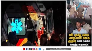 நாகப்பட்டினத்தில் மூதாட்டியிடம் நகைப்பறிப்பில் ஈடுபட்ட தவெக நிர்வாகி