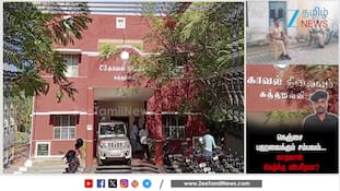 அக்காவையே.... நெஞ்சை பதறவைக்கும் கொடூரம்... காதல் விவகாரம் காரணமா?