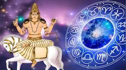 சனியின் பூசம் நட்சத்திரத்திற்குள் சுக்கிரன்.. 5 ராசிகளுக்கு ஜூன் 22 வரை அதிர்ஷ்ட மழை