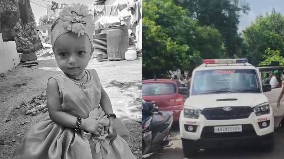 நீர்த்தொட்டியில் மூழ்கி 18 மாத குழந்தை உயிரிழப்பு! உப்பில் புதைத்த பெற்றோர்..