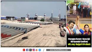 Mazagon போகட்டும்! HD Hyundai Confirm! விட்டதை பிடித்தார் CM விஜய்!