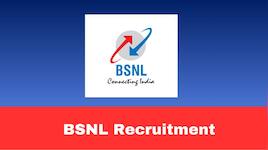 BSNL வேலைவாய்ப்பு 2026: ரூ.40,500 சம்பளம், ஜூலை 4 கடைசி தேதி... முழு விவரம் இதோ